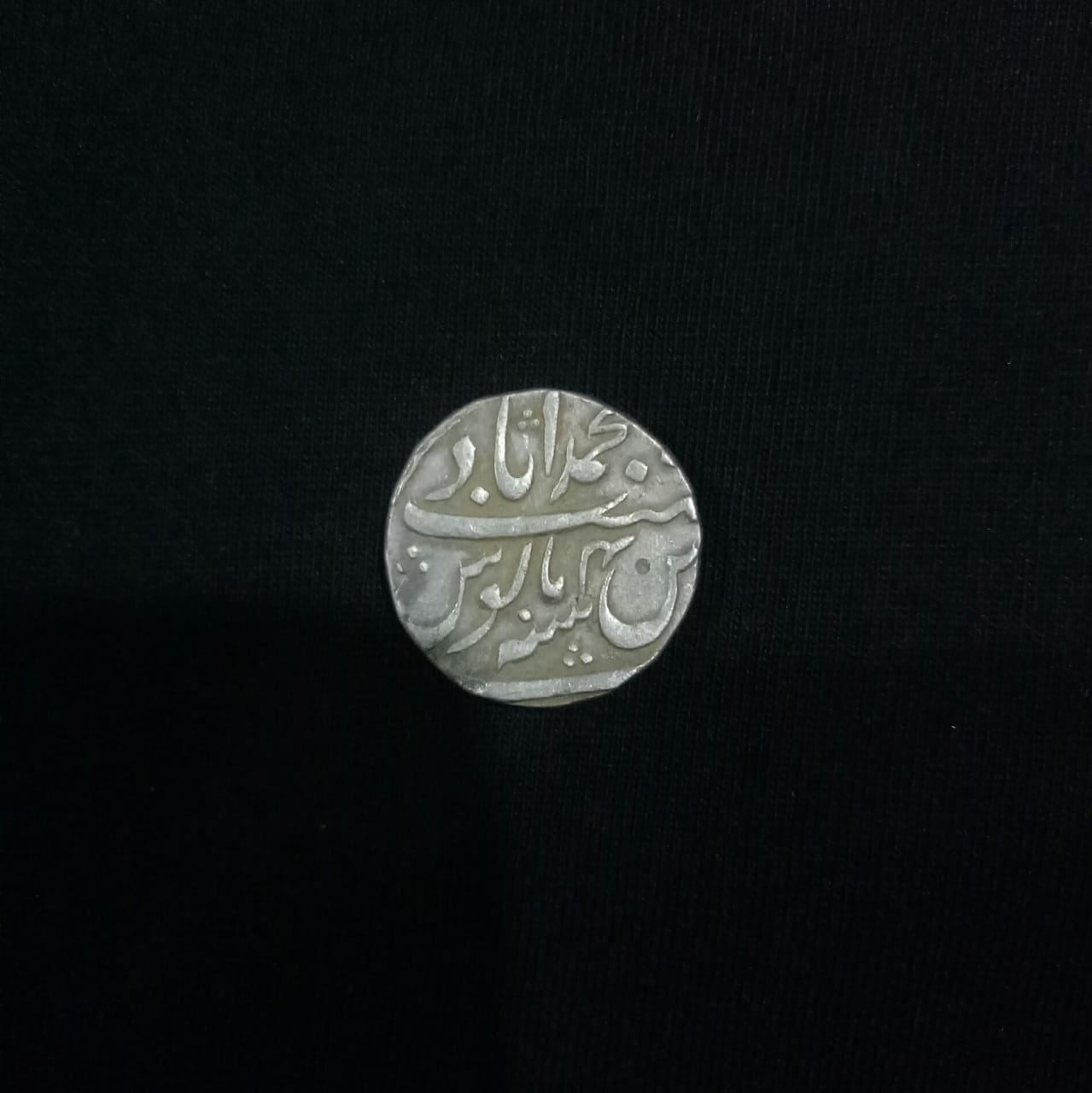Need-Help-To-Identify-These-Mughal-Time-Period-Coins-Of-India,-Its-Value